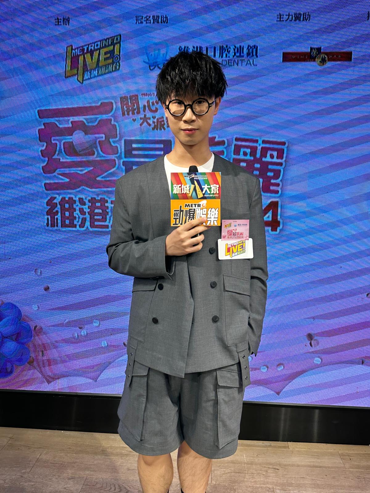 娛樂-愛‧最美麗維港之夜2024-詹天文