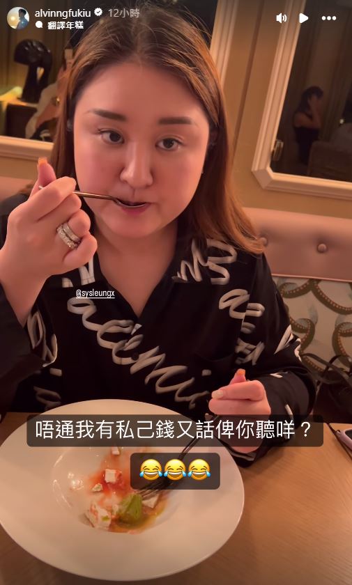 娛樂-明星-伍富橋-棉婚