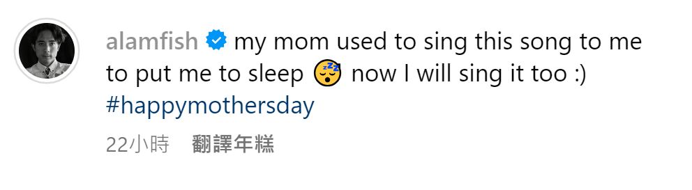 娛樂-明星-林子祥-林德信