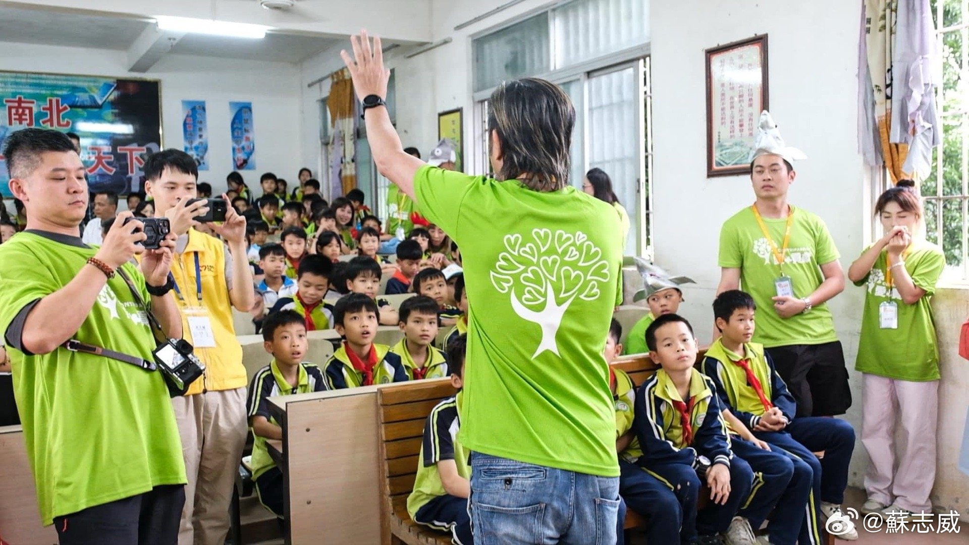 娛樂-明星-蘇志威-山區探訪