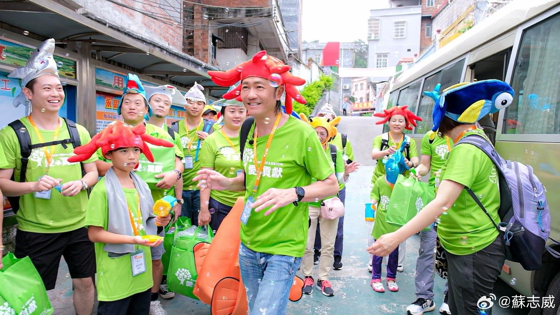 娛樂-明星-蘇志威-山區探訪