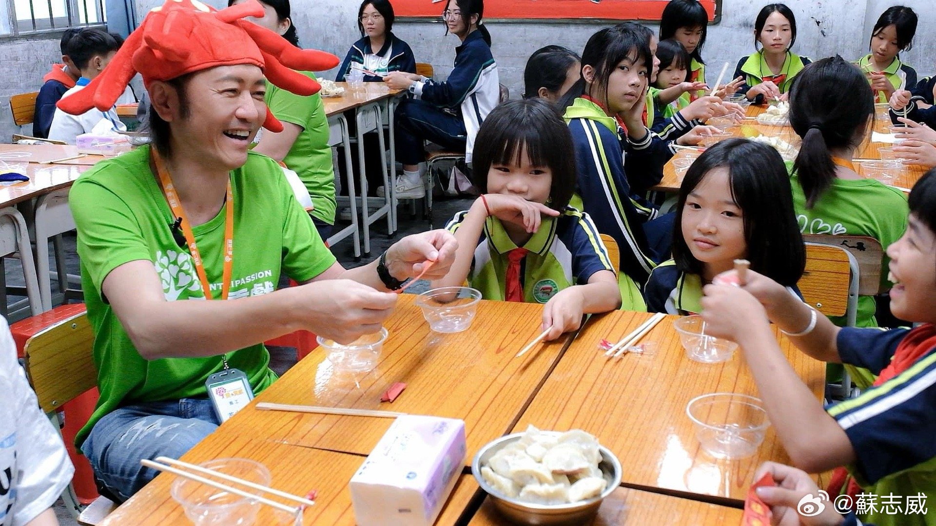 娛樂-明星-蘇志威-山區探訪