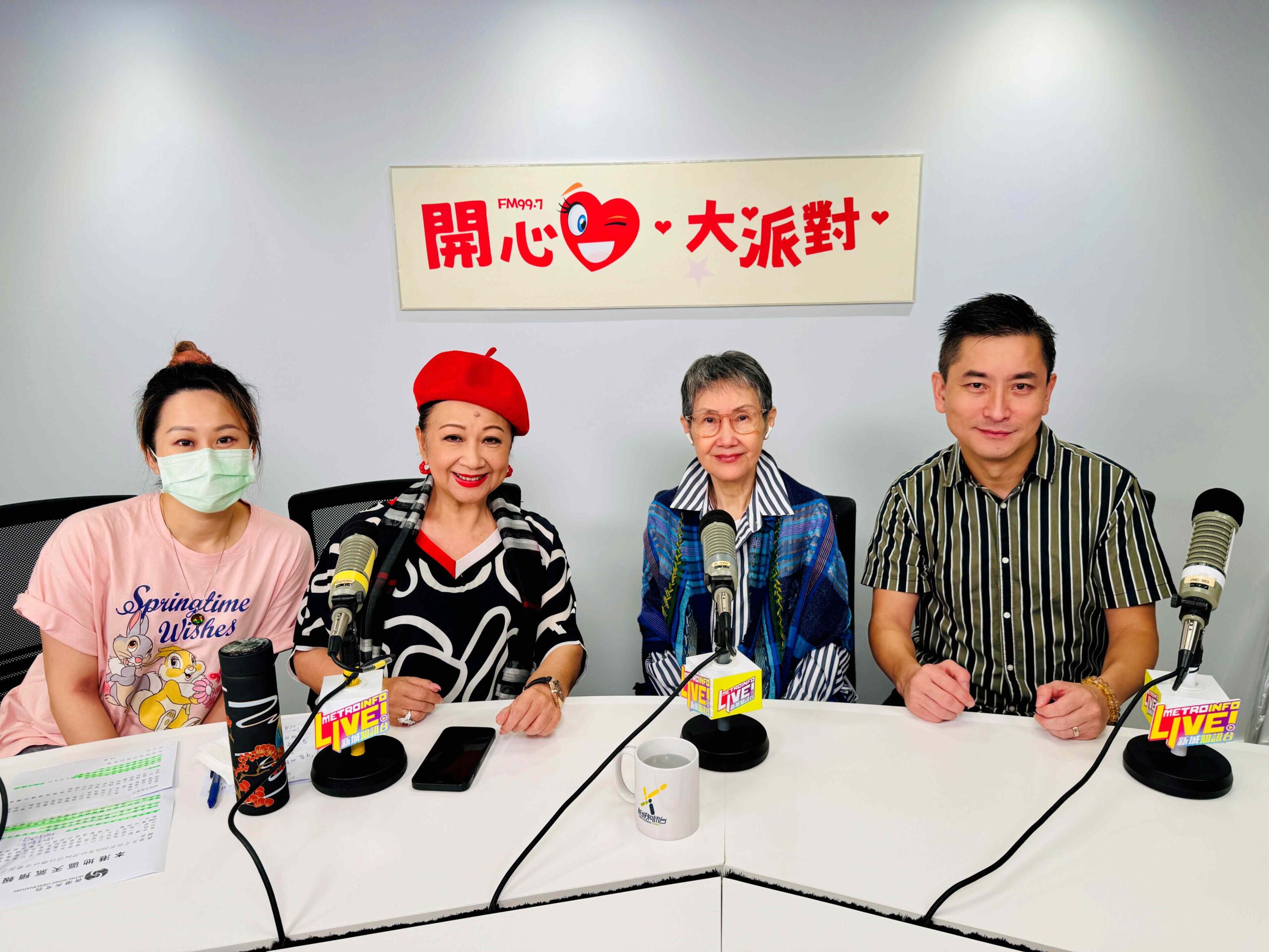 娛樂-明星婚姻-李琳琳-姜大衛