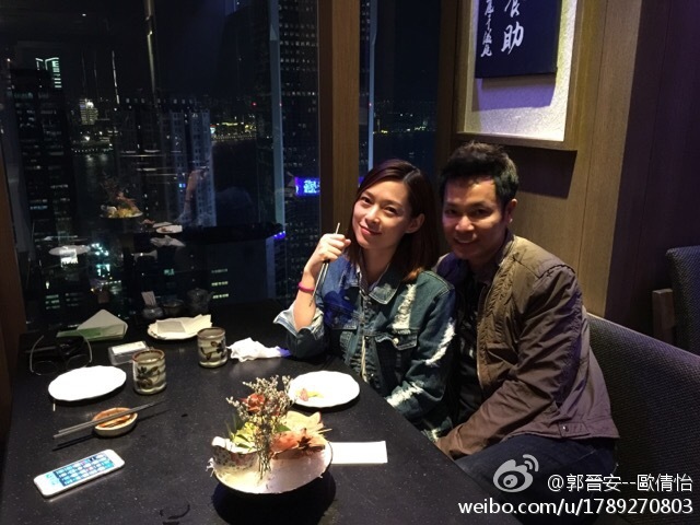 娛樂-明星結婚-歐倩怡-郭晉安