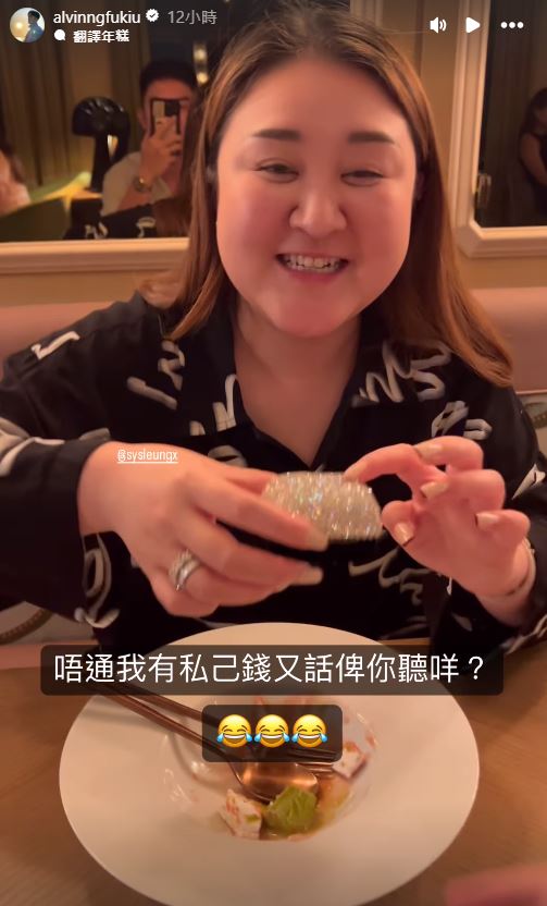 娛樂-明星-伍富橋-棉婚