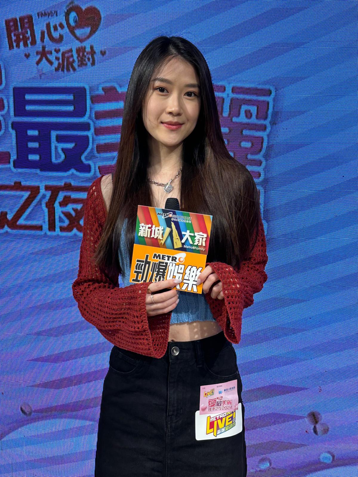 娛樂-愛‧最美麗維港之夜2024-詹天文