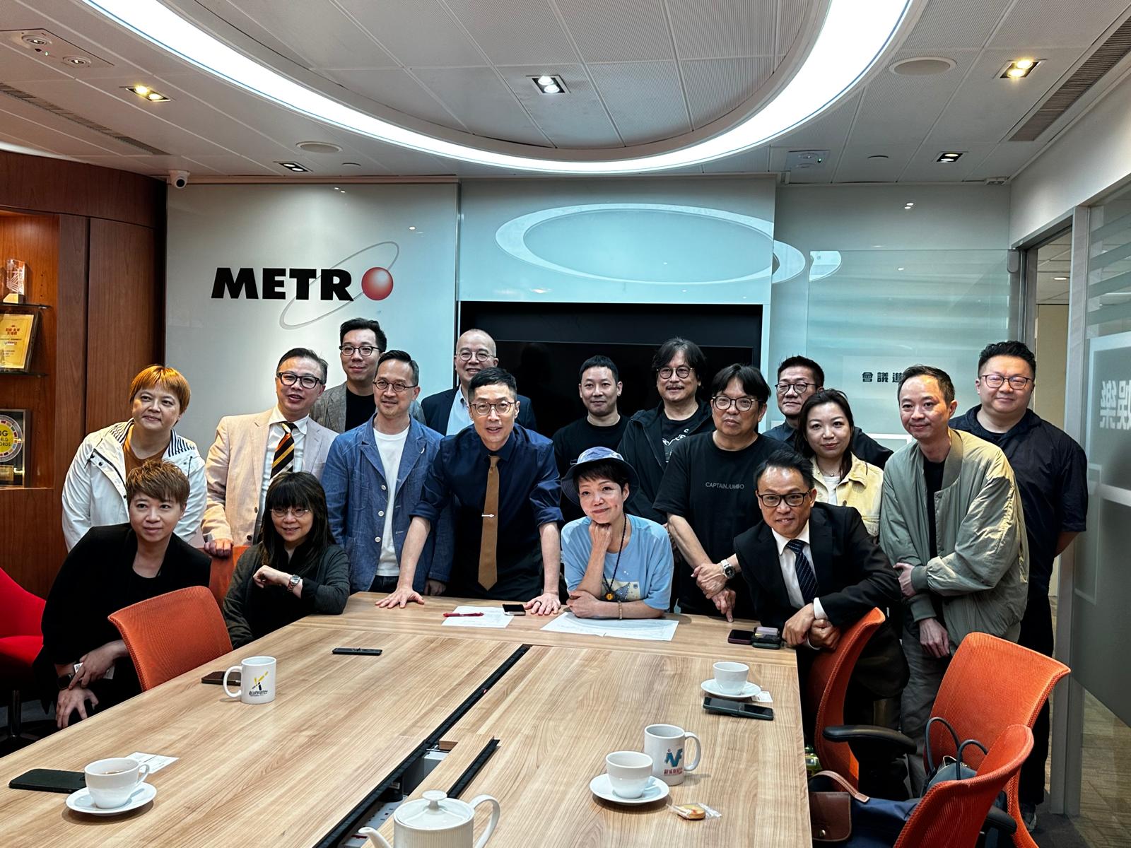 娛樂-新城音樂統籌委員會-Z世代咪高峰會