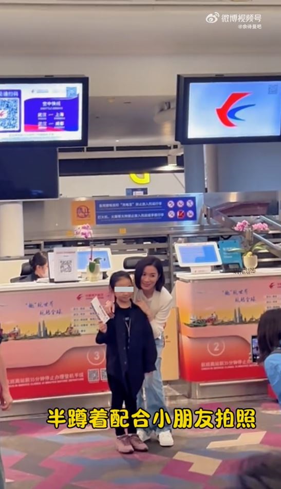 娛樂-明星-佘詩曼-合照