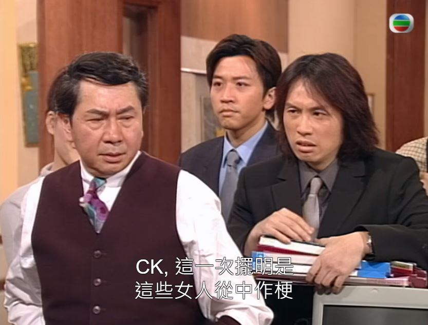 娛樂-明星-薛家燕-女特務