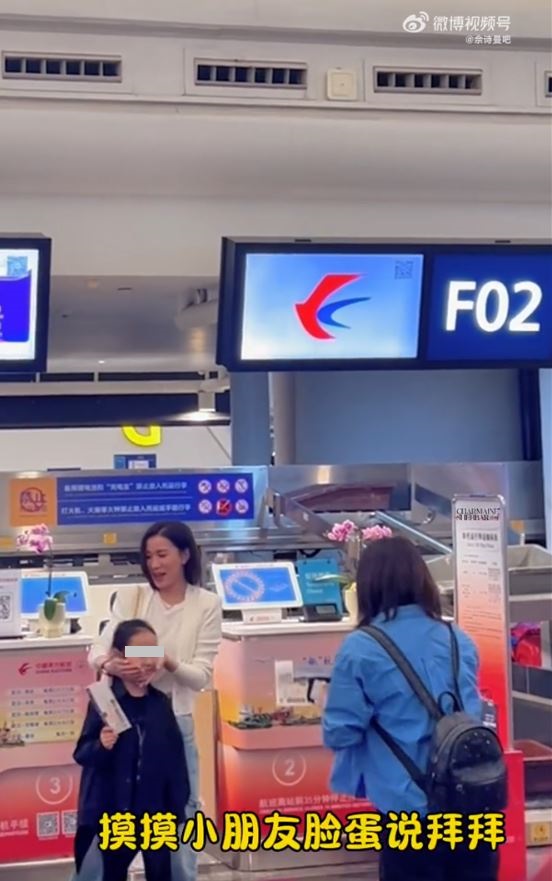 娛樂-明星-佘詩曼-合照