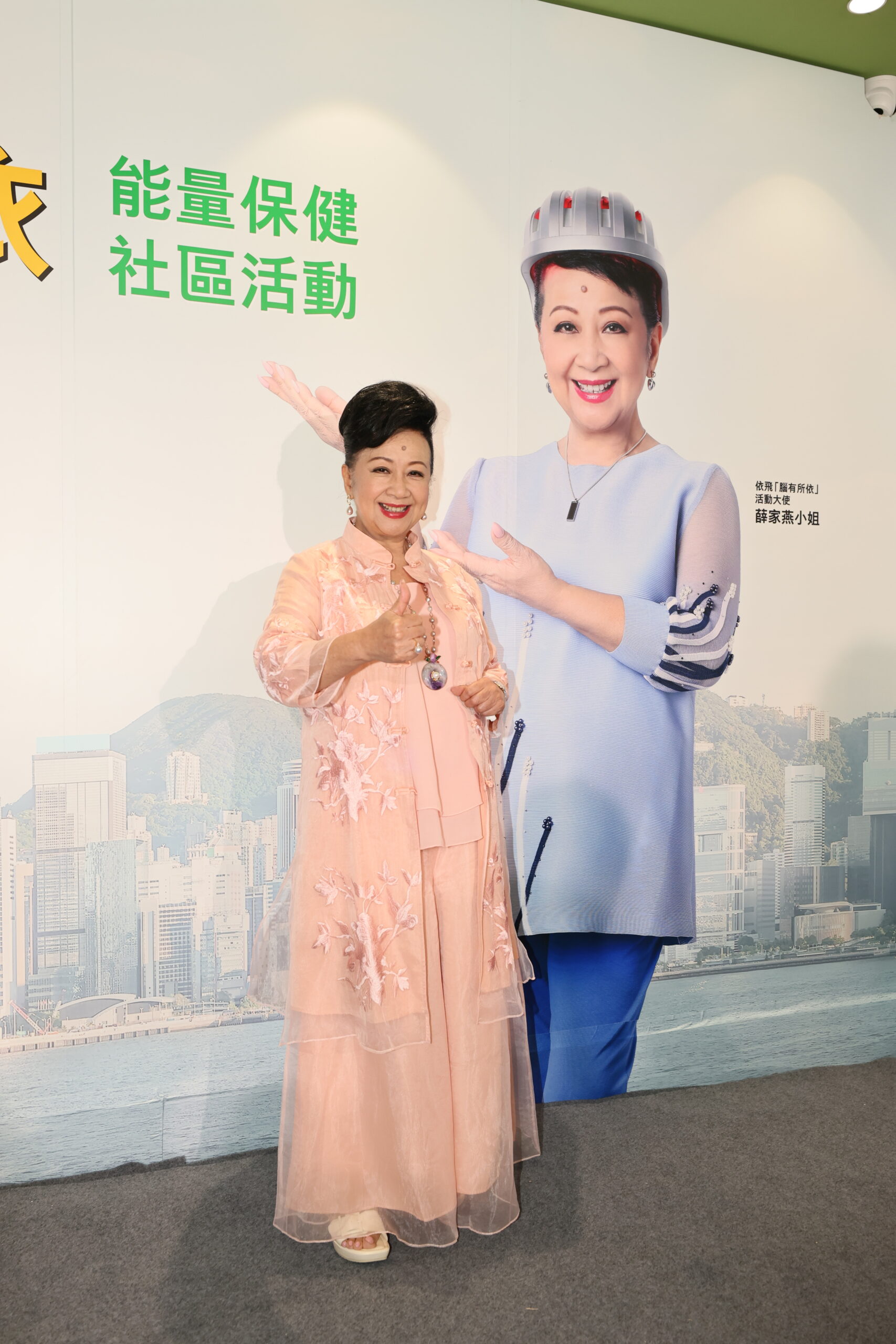 娛樂-明星-薛家燕-女特務