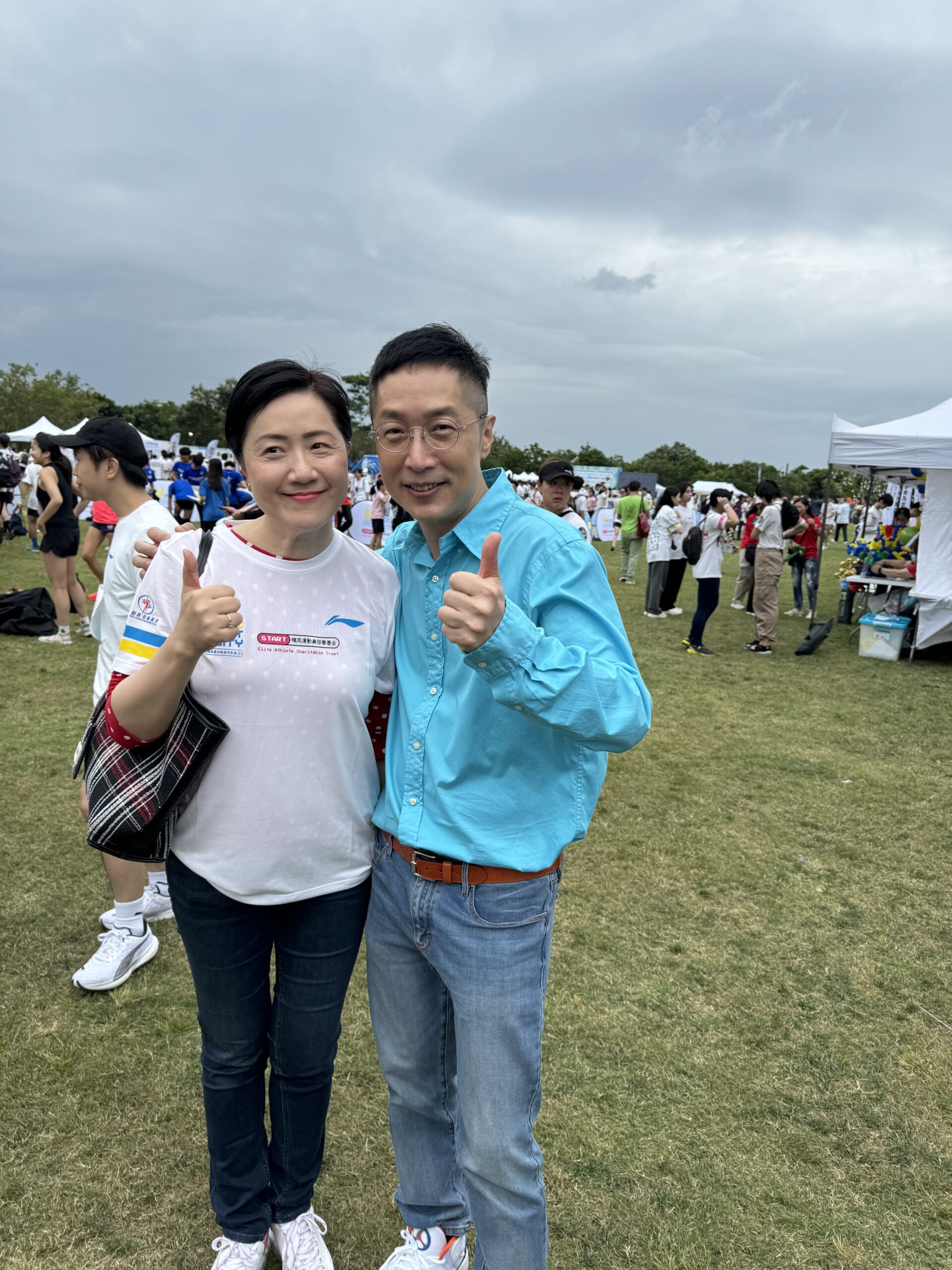 健康-運動-毅力十二愛心跑