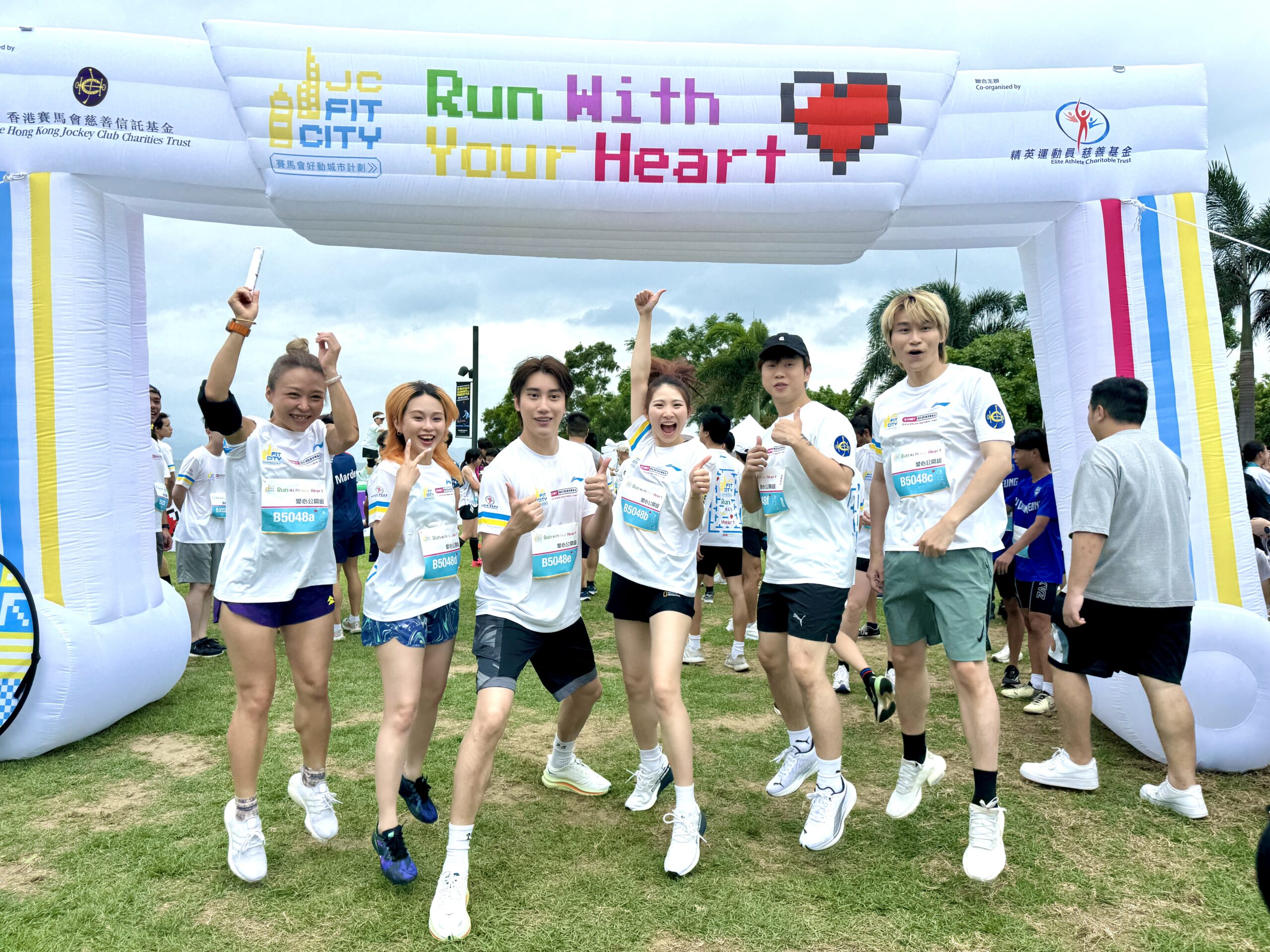 健康-運動-毅力十二愛心跑