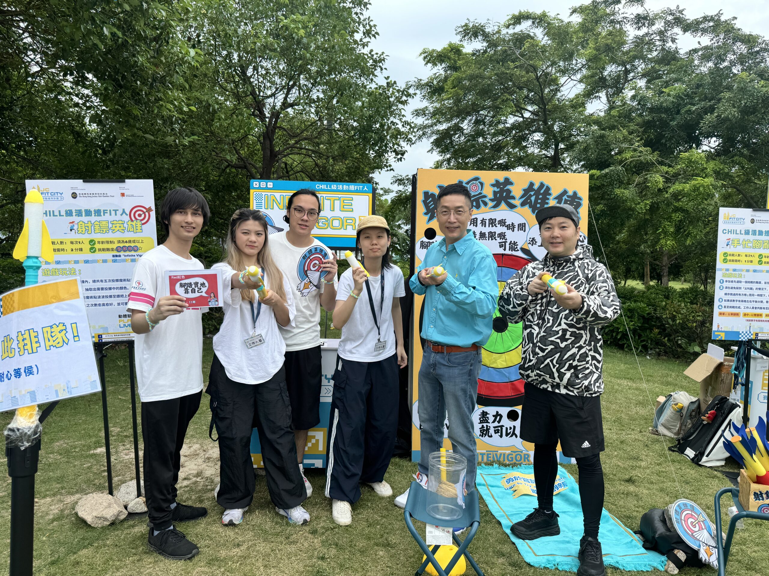 健康-運動-毅力十二愛心跑