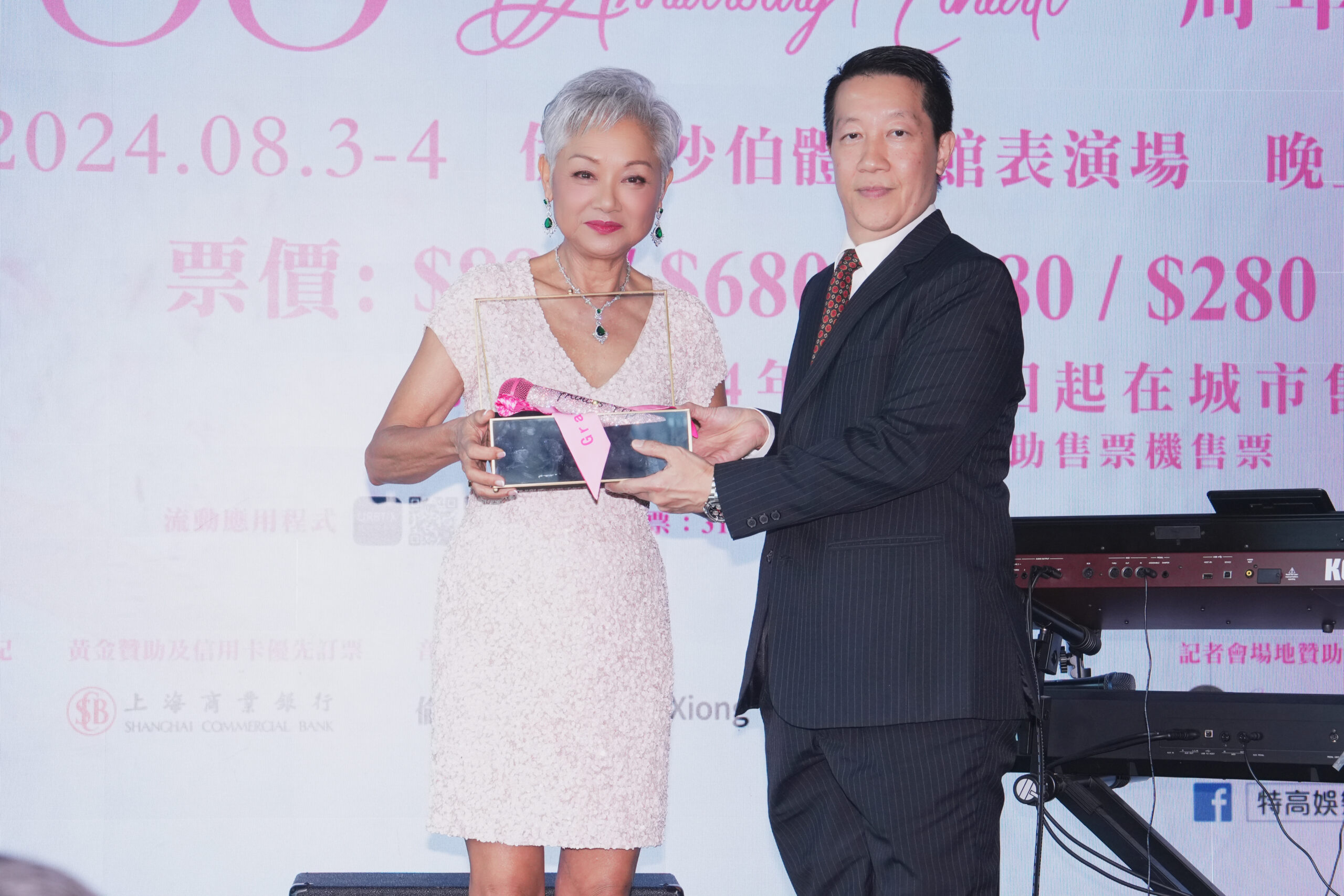 娛樂-明星-葉麗儀-演唱會