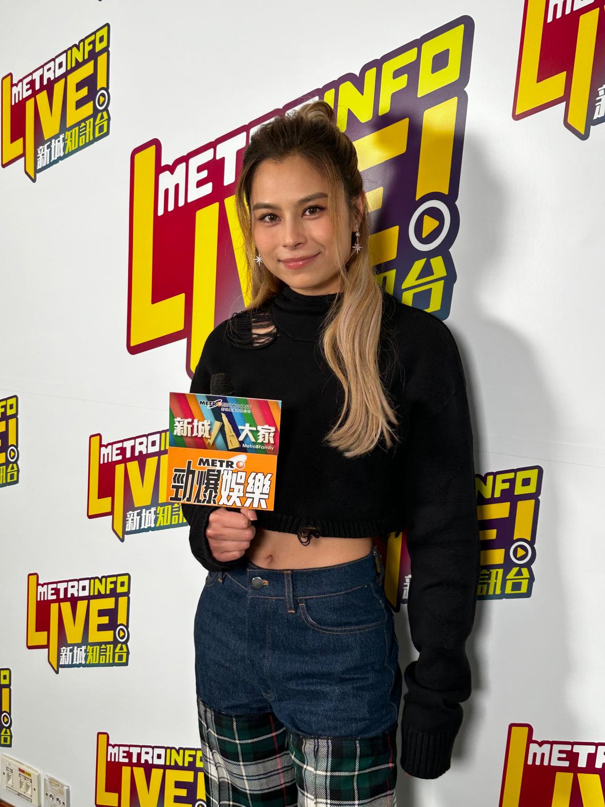 娛樂-明星-李幸倪-告別煤氣燈