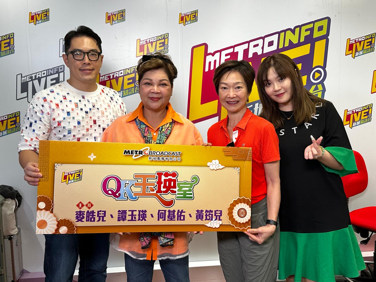 娛樂-明星-肥媽-登台