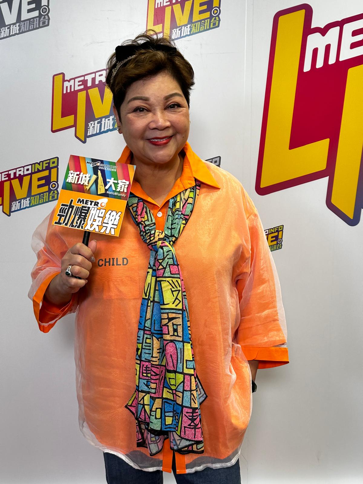 娛樂-明星-肥媽-登台