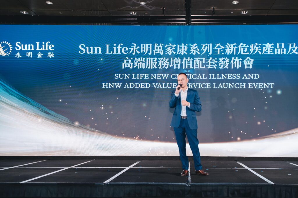 永明金融-圓桌論壇-高端客戶