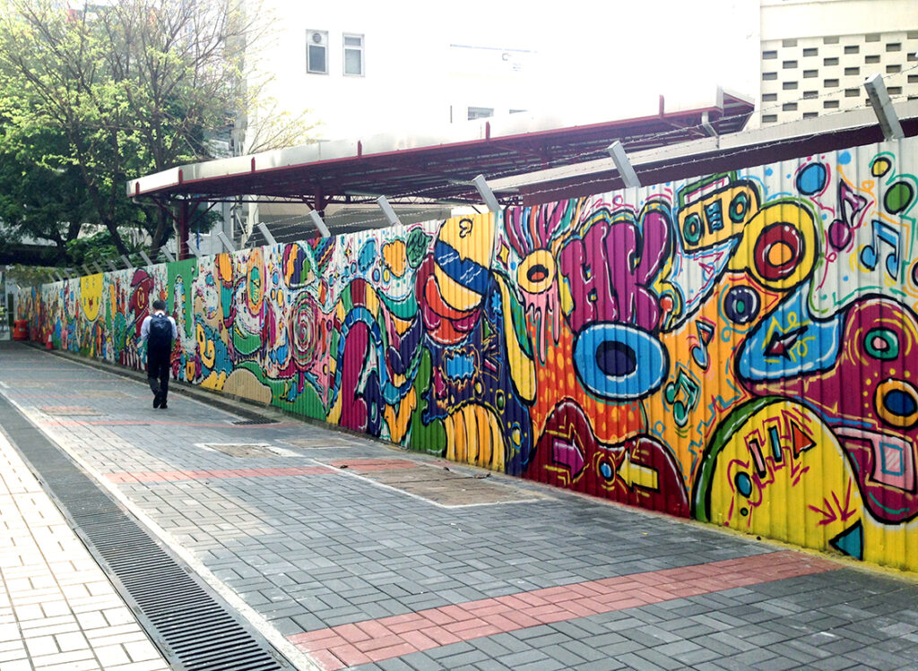 好去處-藝術-香港壁畫街