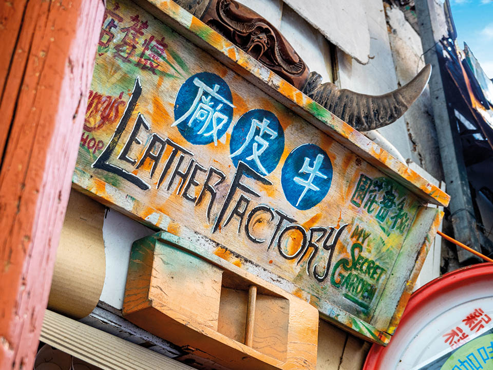 好去處-藝術-香港壁畫街