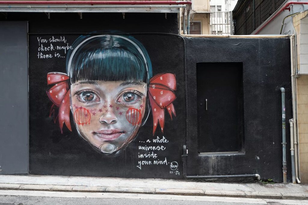 好去處-藝術-香港壁畫街