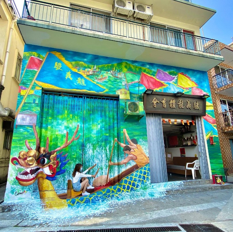 好去處-藝術-香港壁畫街