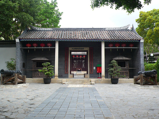 好去處-古蹟文物-免費導賞-九龍寨城