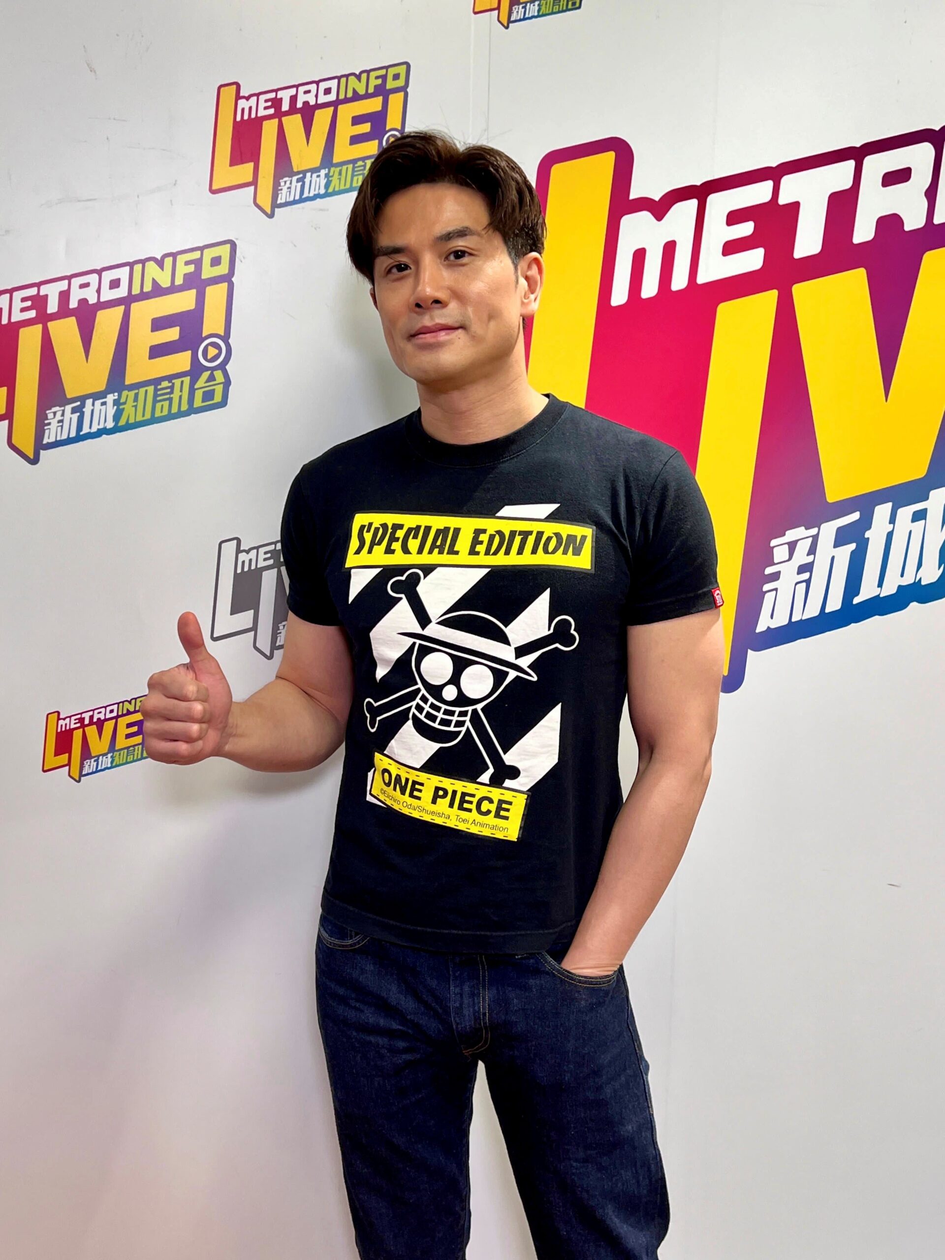 娛樂-明星-伍允龍-QK玉瑛室