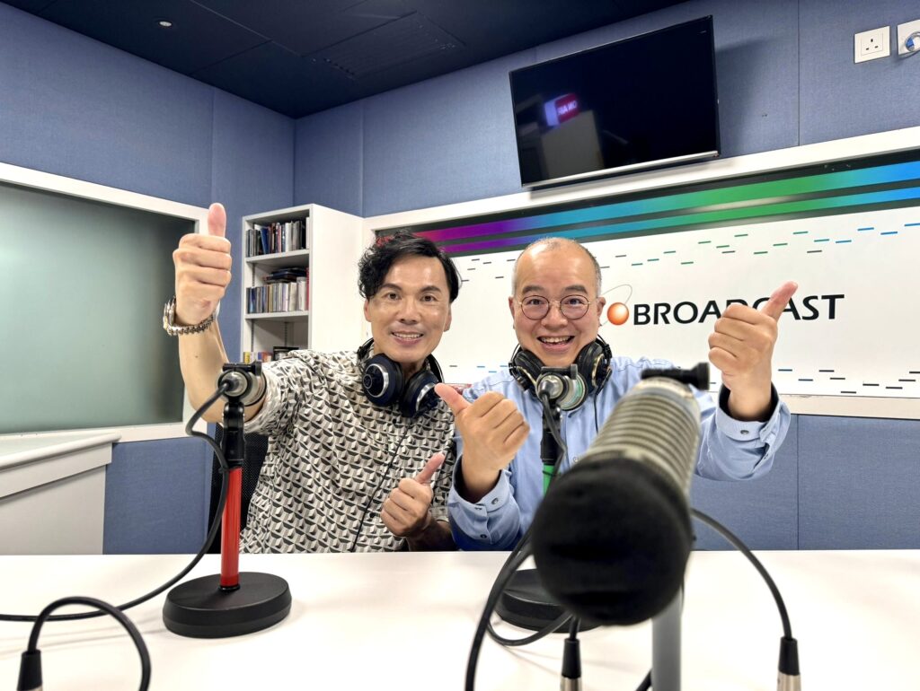 新城廣播關注組-朱子昭-歐陽德勛