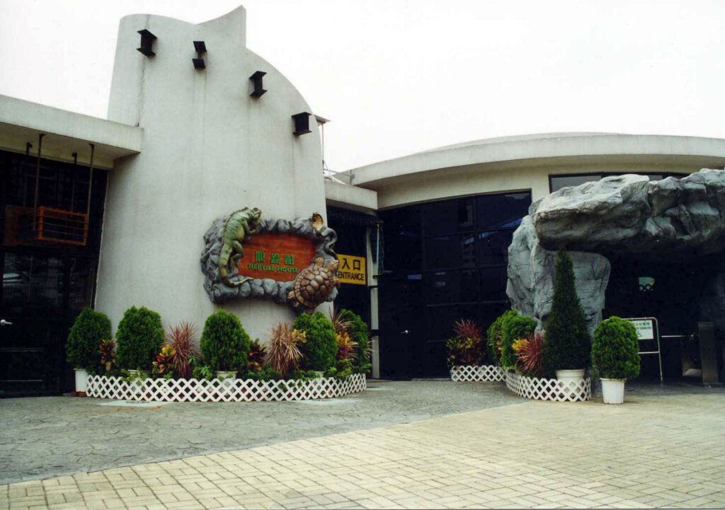 好去處-遊樂場-共融公園