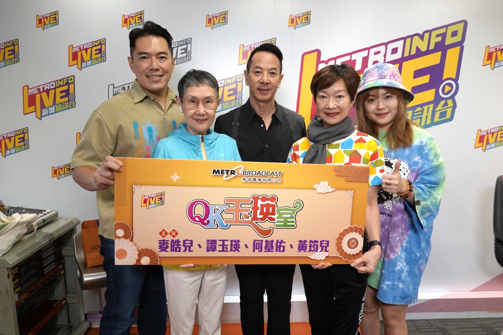 娛樂-明星-李琳琳-從今以後