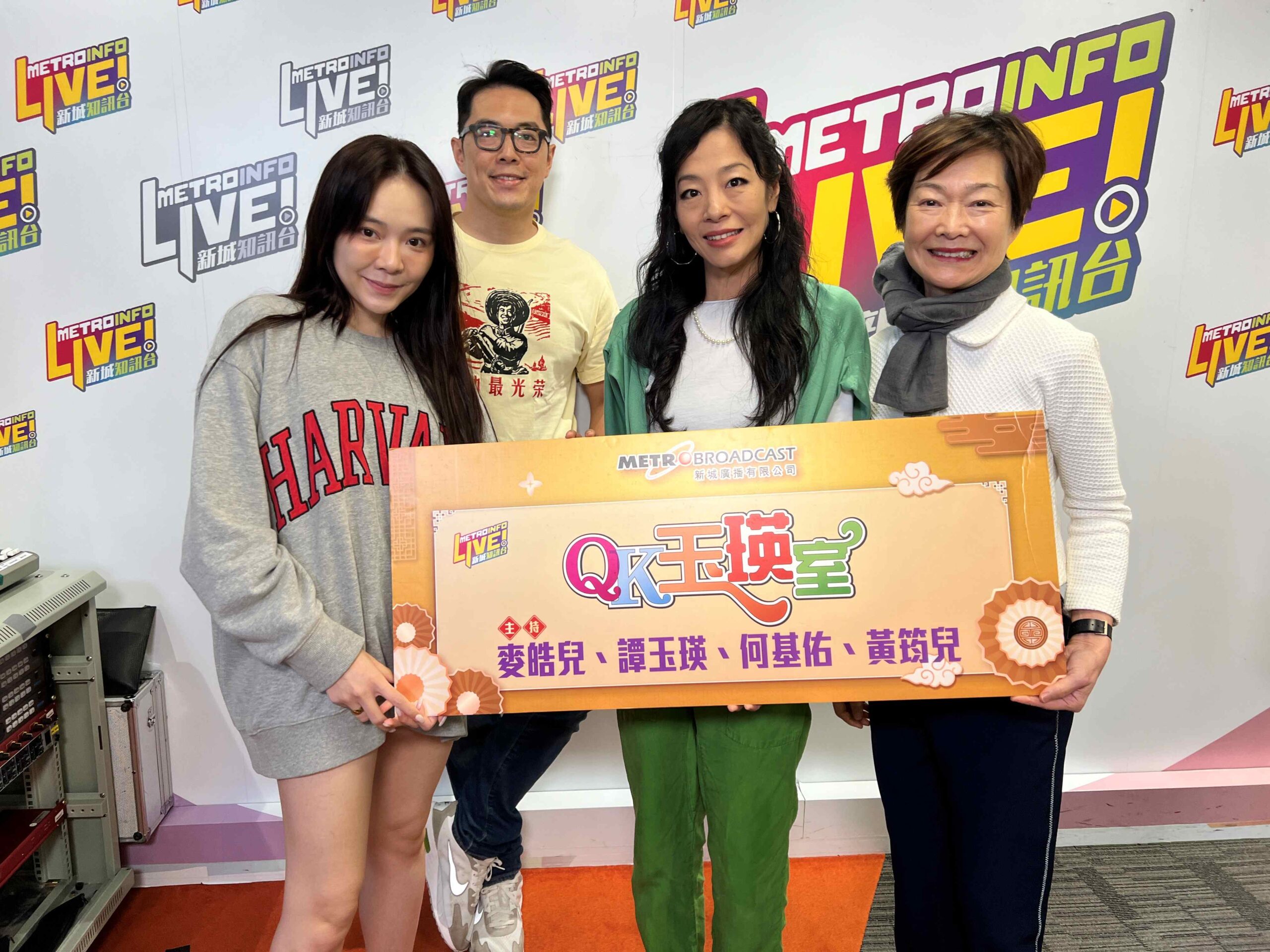 娛樂-明星-焦媛-音樂劇