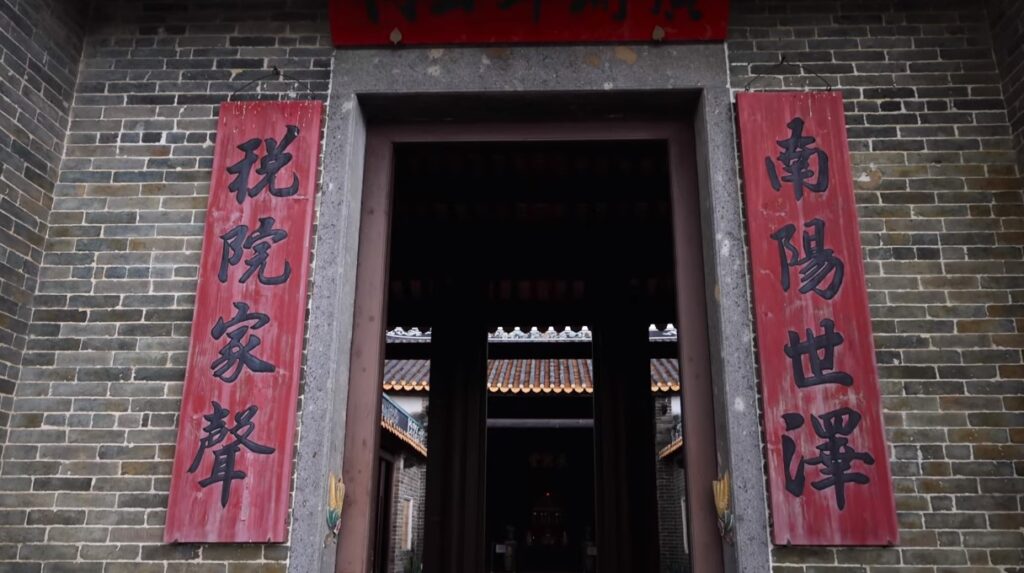 好去處-古蹟文物-免費導賞-九龍寨城