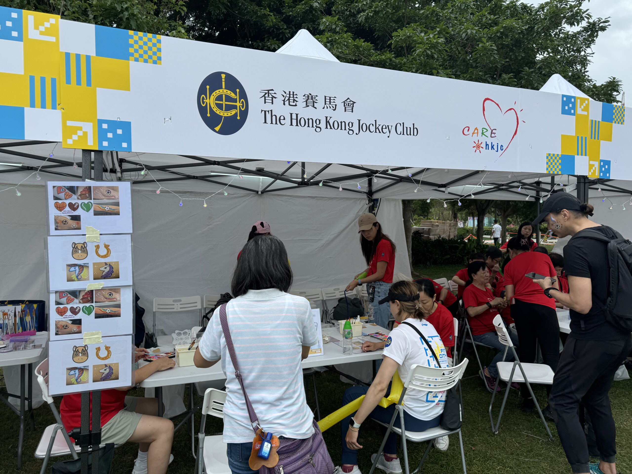 健康-運動-毅力十二愛心跑