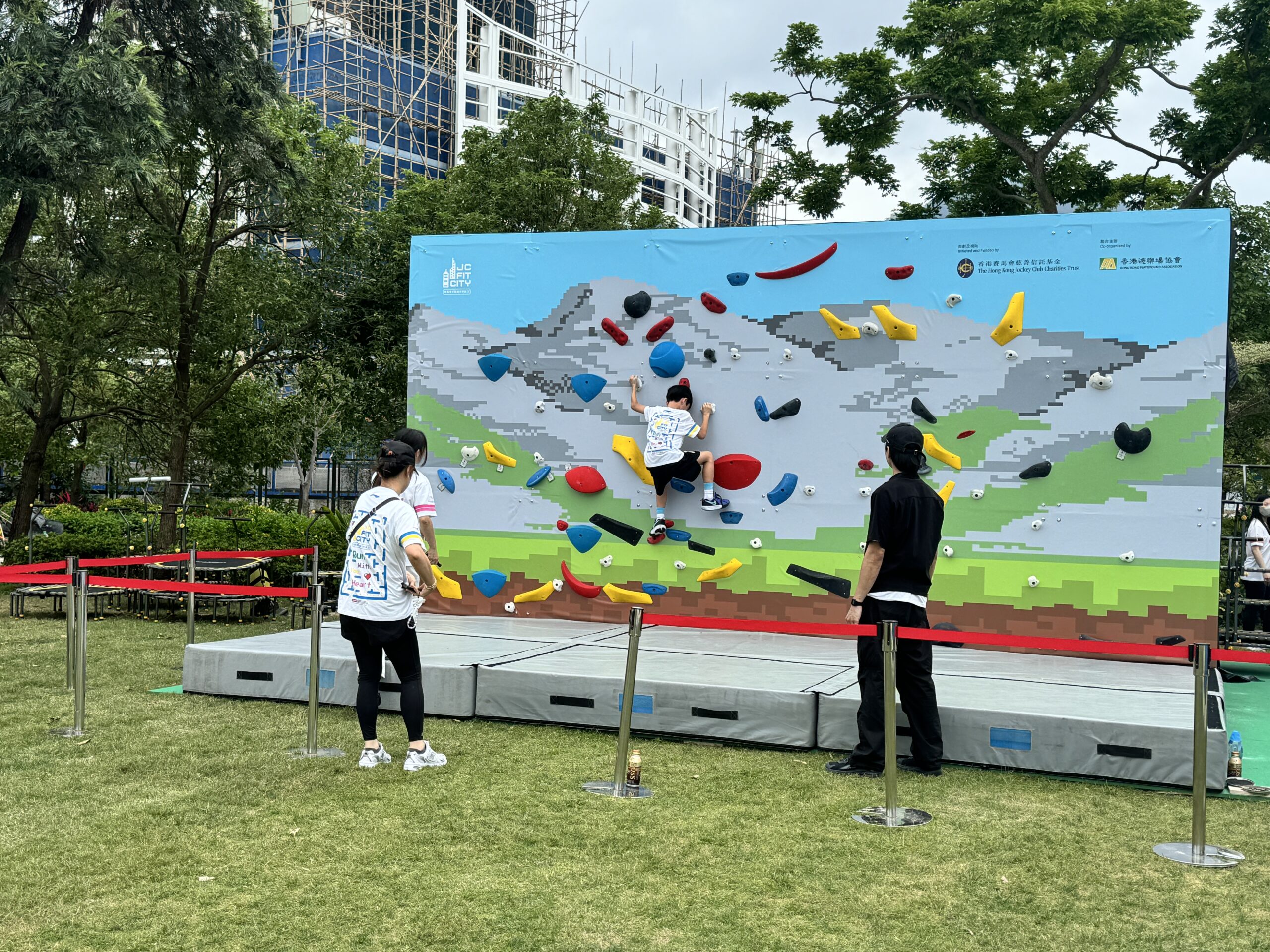 健康-運動-毅力十二愛心跑