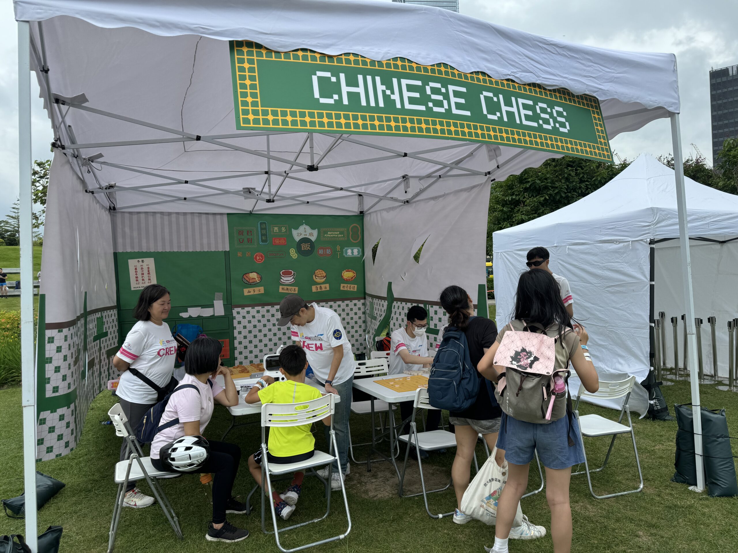 健康-運動-毅力十二愛心跑