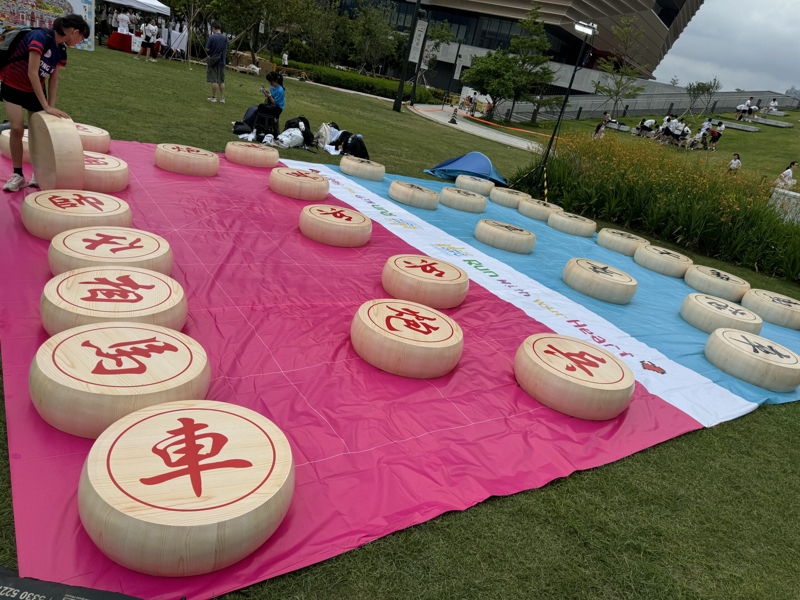 健康-運動-毅力十二愛心跑