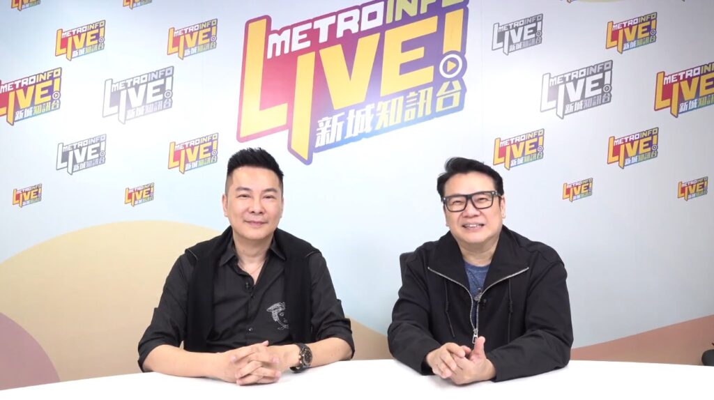 詩歌有guide-彭鏡光-tvb