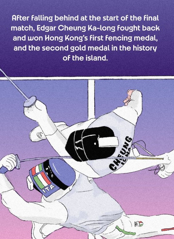 2024巴黎奧運-香港劍擊-張家朗