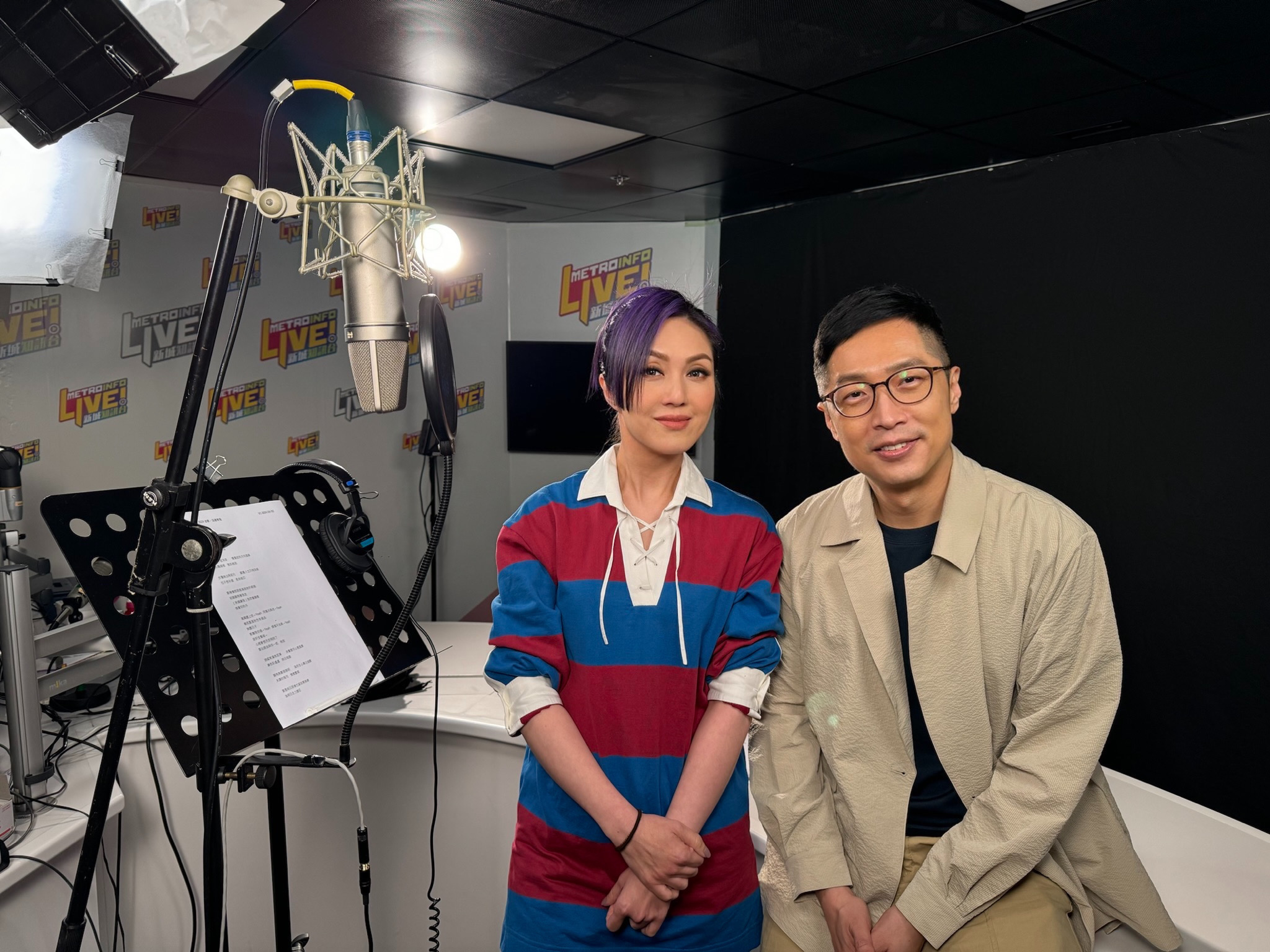 娛樂-新城廣播台歌-沿途有我