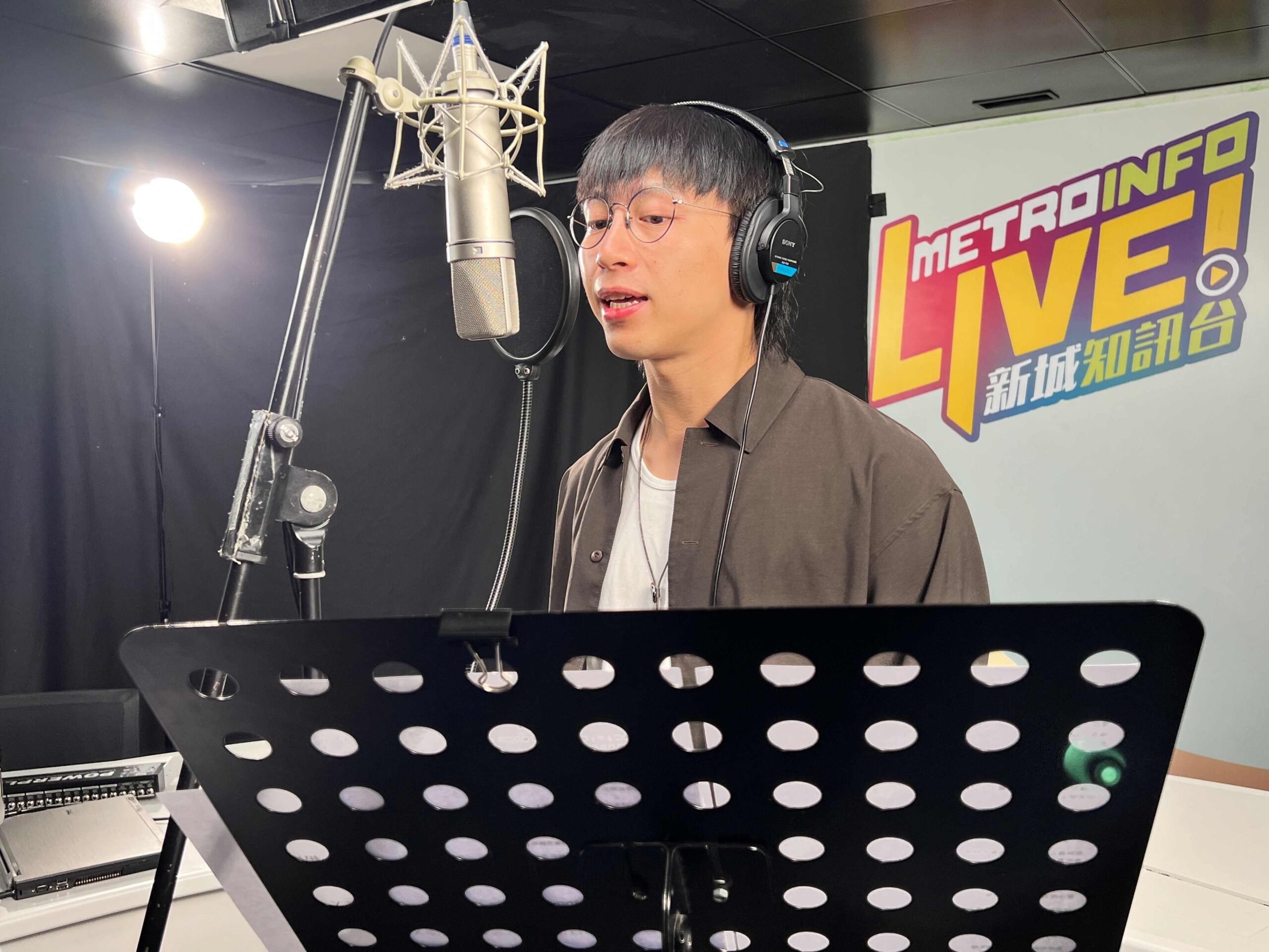 娛樂-新城廣播台歌-沿途有我