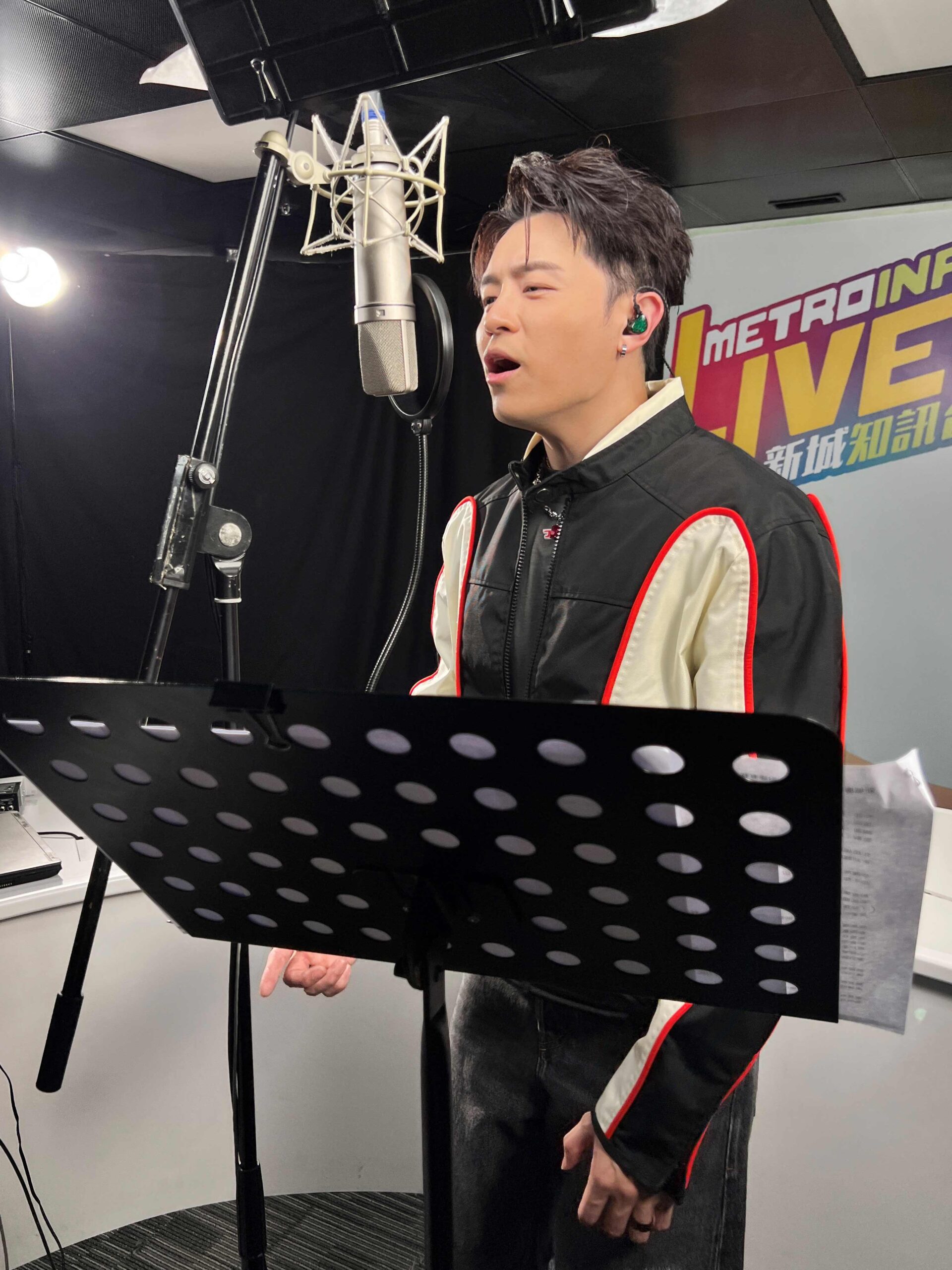 娛樂-新城廣播台歌-沿途有我