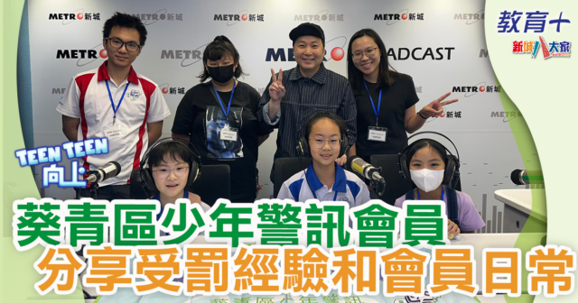 1200X630-Article_Ep1