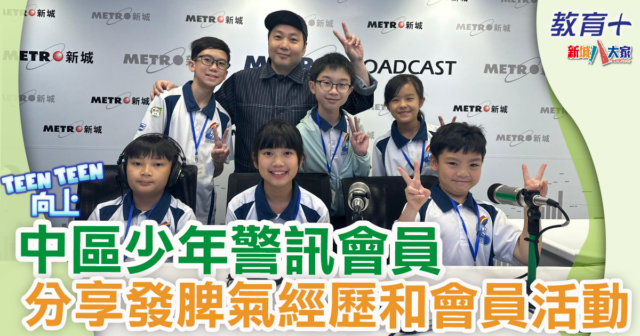 1200X630-Article_Ep2