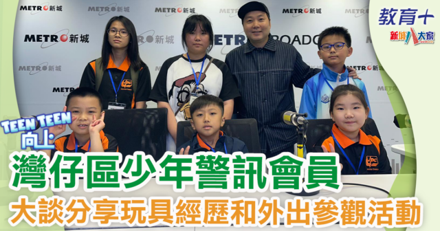 1200X630-Article_Ep3