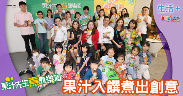 1200X630-Article_postevent_og_V3