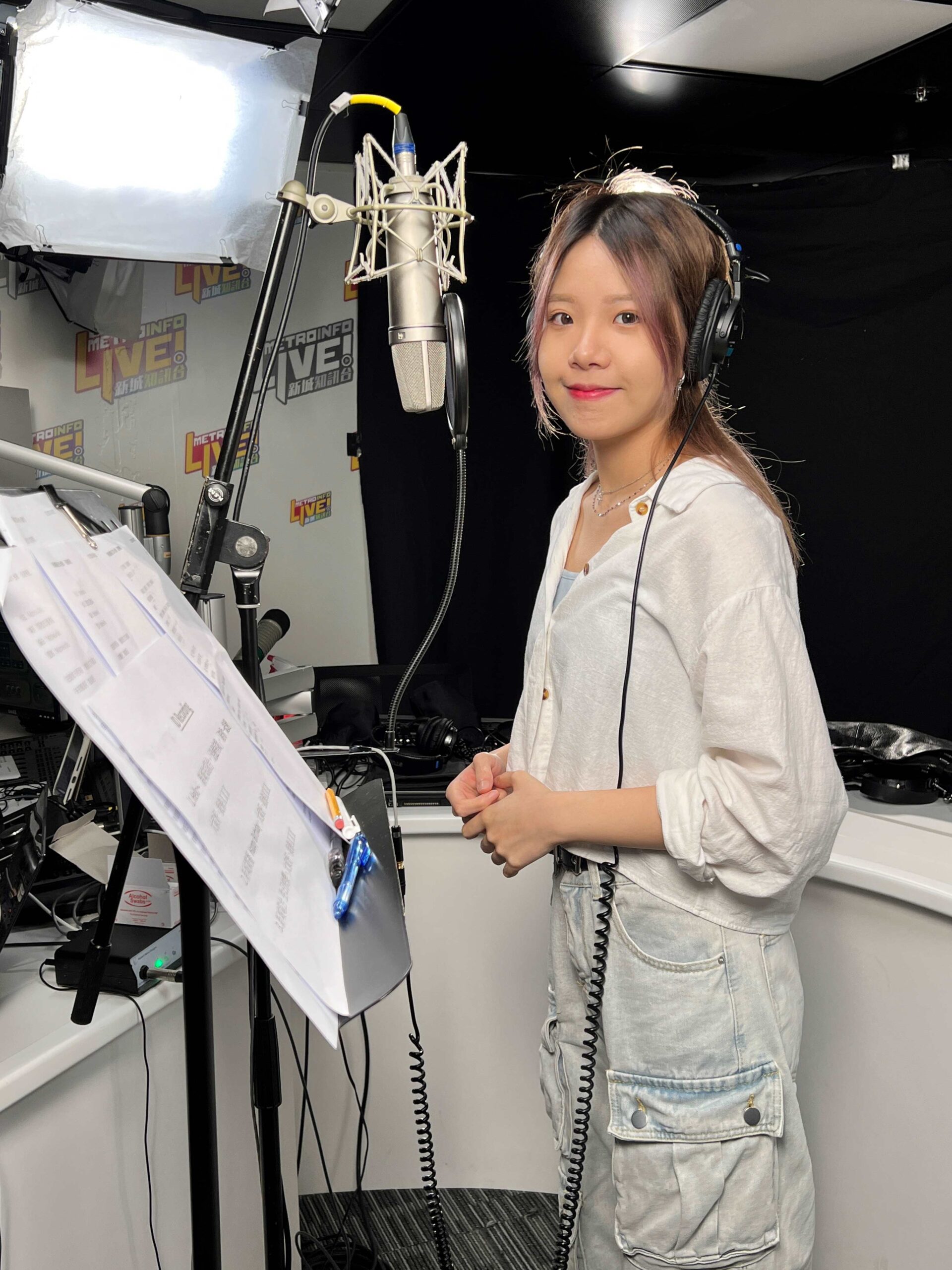 娛樂-新城廣播台歌-沿途有我