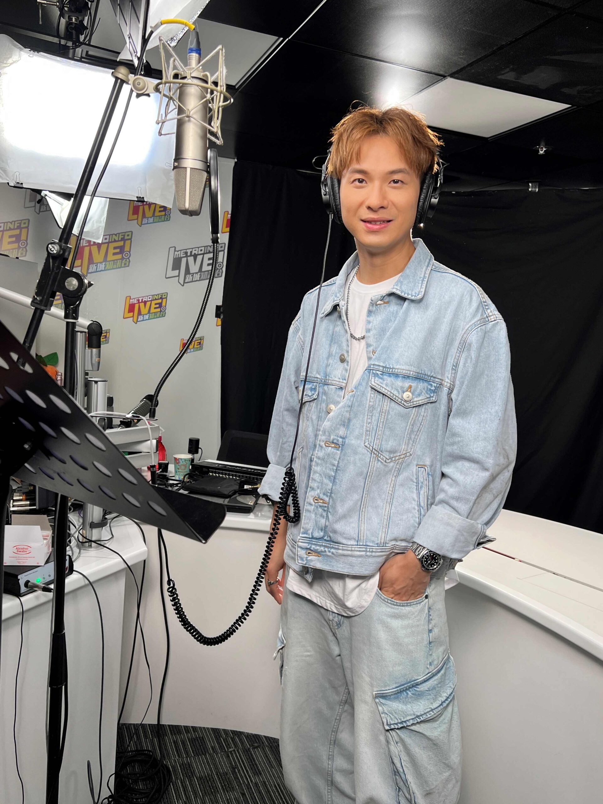 娛樂-新城廣播台歌-沿途有我