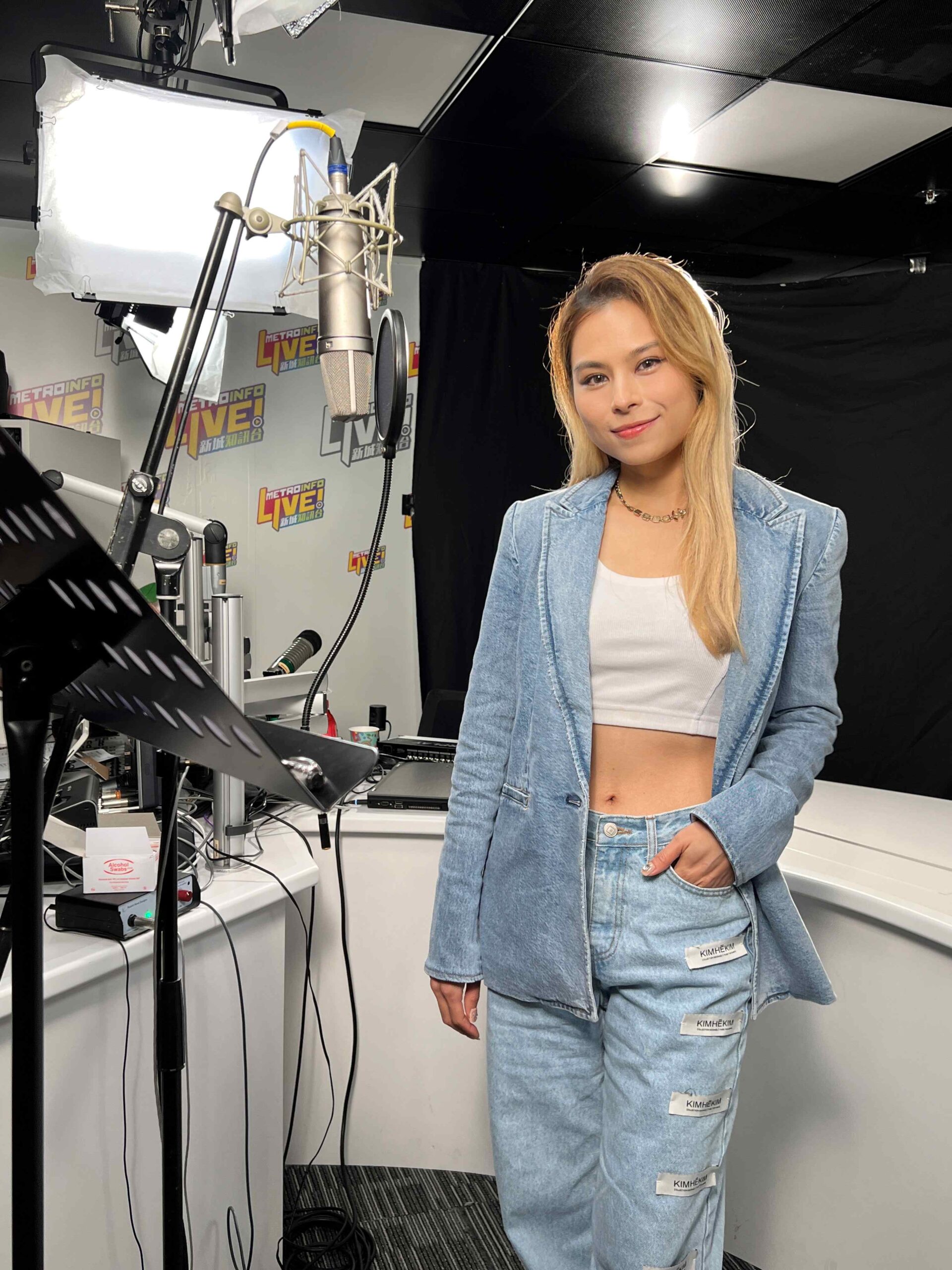 娛樂-新城廣播台歌-沿途有我